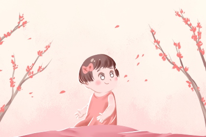 老皇历万年历|皇历查询|皇历