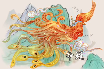 黄道吉日万年历|万年历搬家黄道吉日|万年历阳历查询