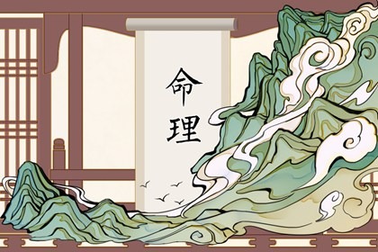 黄历万年历黄道吉日|万年历农历|万年历日历查询
