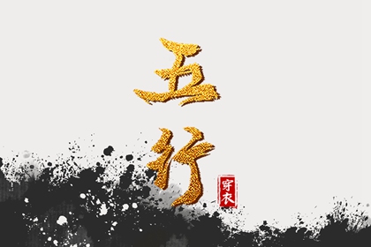 日历全年黄道吉日 万年历老黄历日历查询 日历2026年日历表