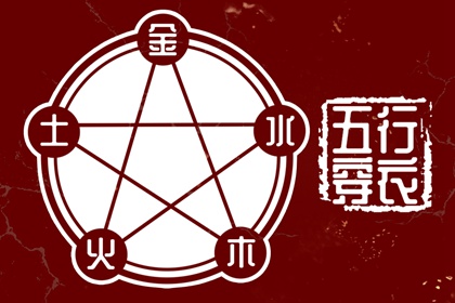 日历2026年|黄历查询2013年日历表|万年历2026年日历