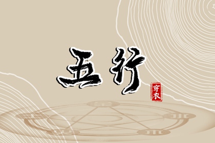 老皇历万年历|皇历查询|皇历