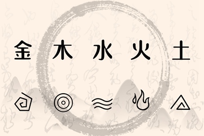择吉老黄历_择吉黄历每日宜忌_择吉老皇历
