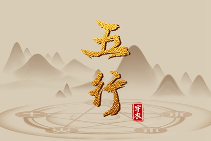老黄历2026年黄道吉日|中国老黄历网|黄历万年历2026
