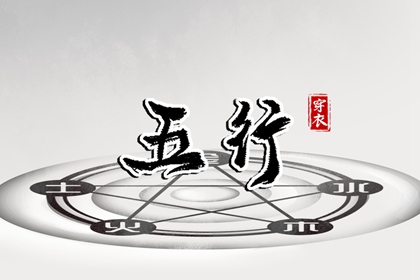 万年历2026年日历表 日历2026日历表 日历日