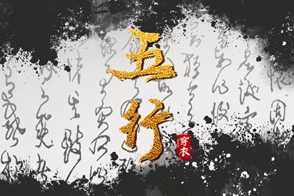 黄历2026年|今日黄历吉时宜忌查询|万年历老黄历看吉日