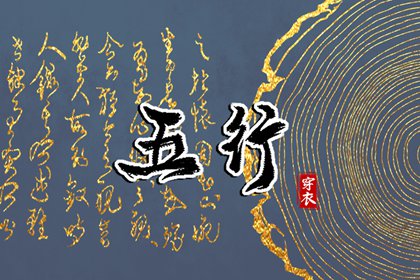 黄历查询2026_老黄历诸神方位查询_老黄历搬家