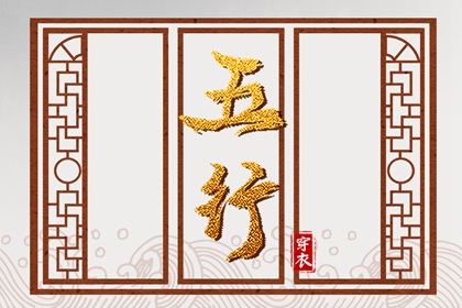 日历2026年老黄历,万年历2026日历表,日历2026